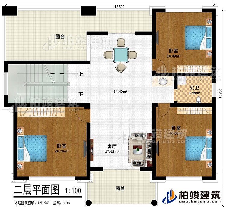 二層：3臥室、客廳、公衛(wèi)、2露臺(tái)