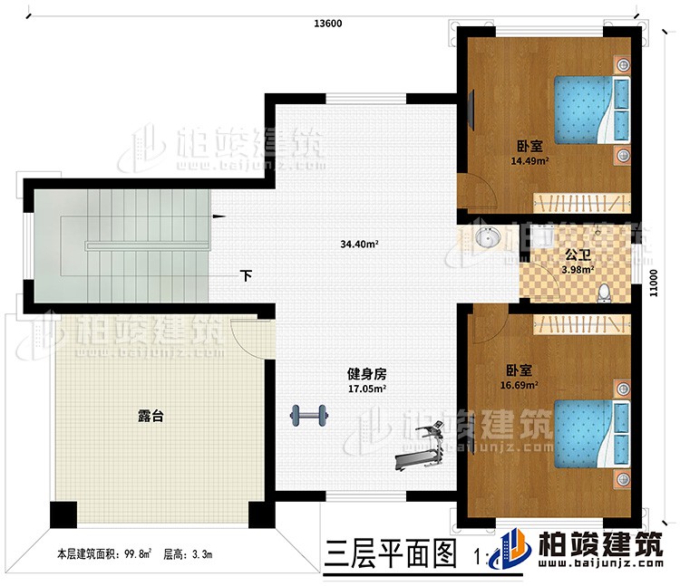 三層：２臥室、公衛(wèi)、健身房、露臺(tái)