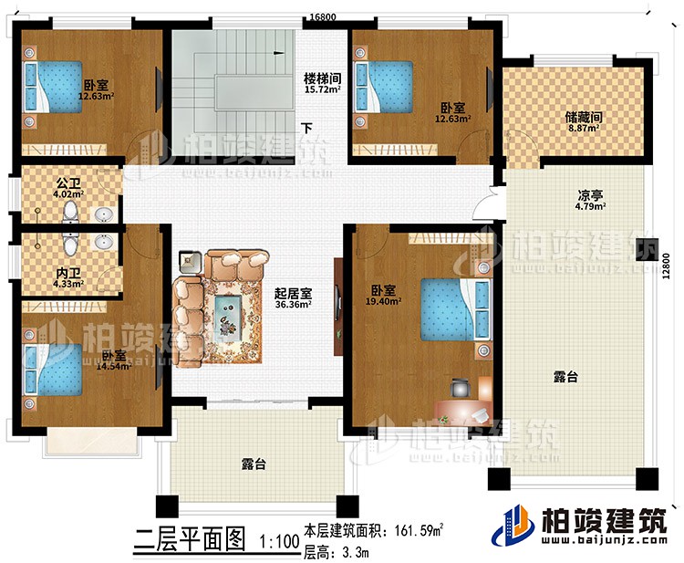 二層：起居室、4臥室、公衛(wèi)、內衛(wèi)、儲藏間、涼亭、2露臺