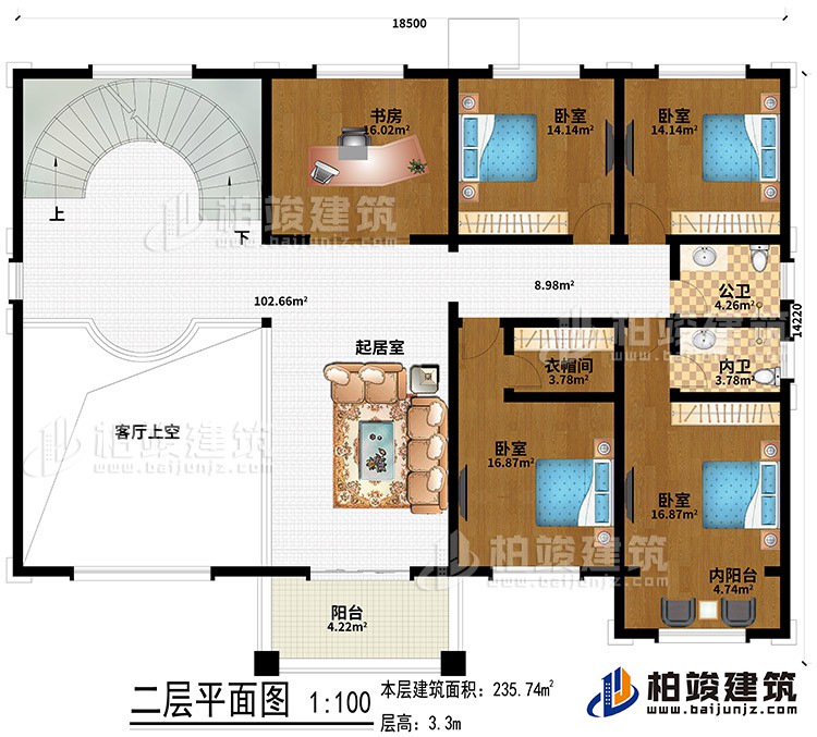 二層：4臥室、起居室、書房、客廳上空、衣帽間、內(nèi)陽臺、陽臺、公衛(wèi)、內(nèi)衛(wèi)