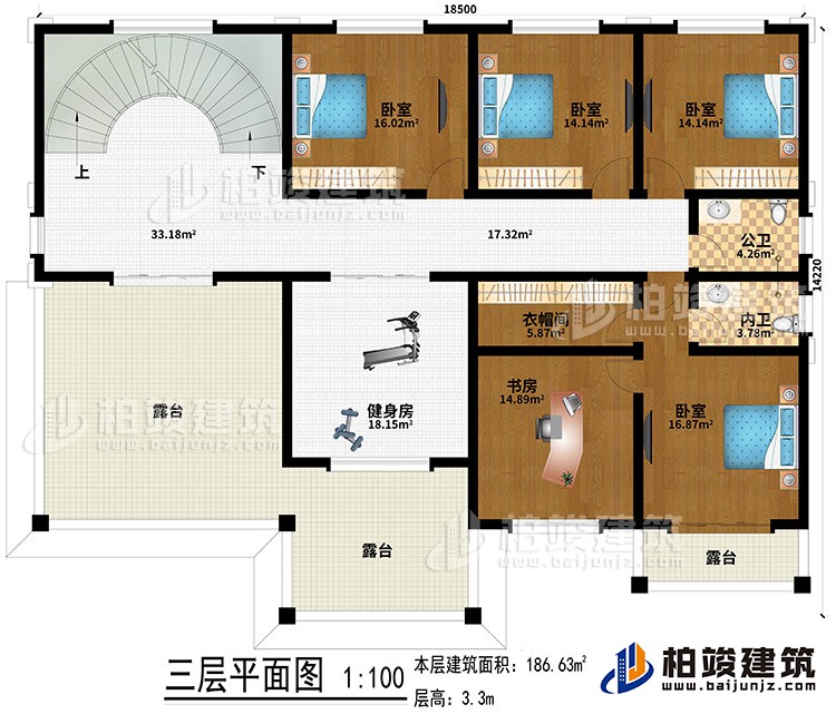 三層：4臥室、健身房、書房、衣帽間、3露臺、公衛(wèi)、內(nèi)衛(wèi)