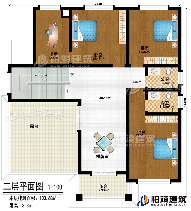二層：棋牌室、3臥室、書房、公衛(wèi)、內(nèi)衛(wèi)、陽臺、露臺