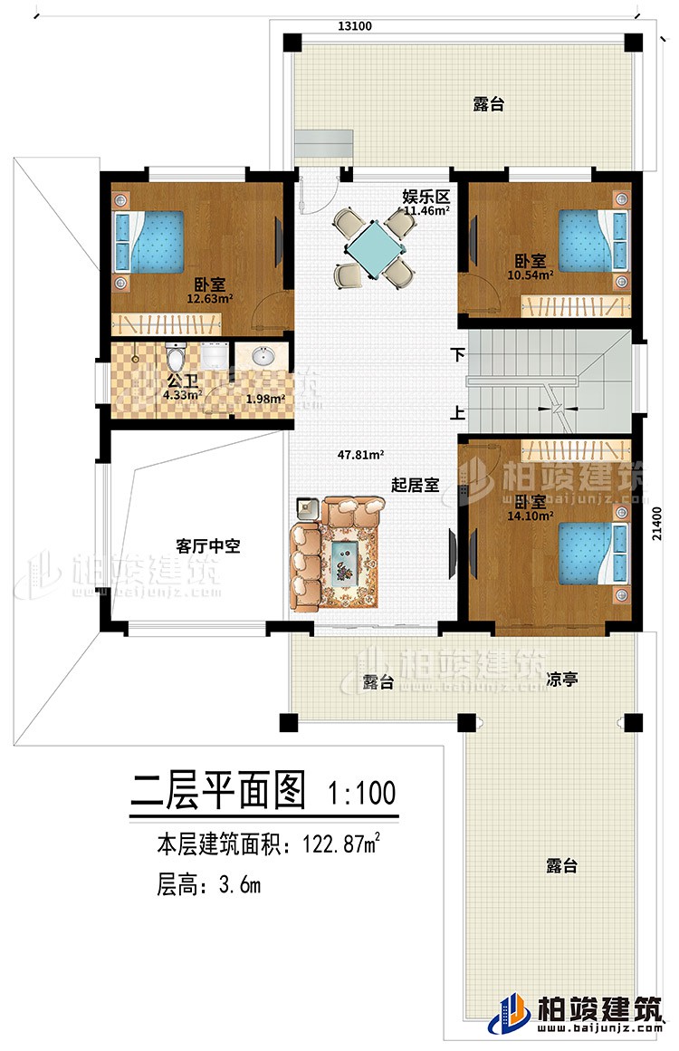 二層：3臥室、起居室、娛樂區(qū)、3露臺、涼亭、客廳中空、公衛(wèi)
