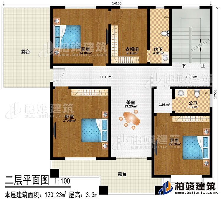 二層：3臥室、衣帽間、茶室、公衛(wèi)、內(nèi)衛(wèi)、2露臺