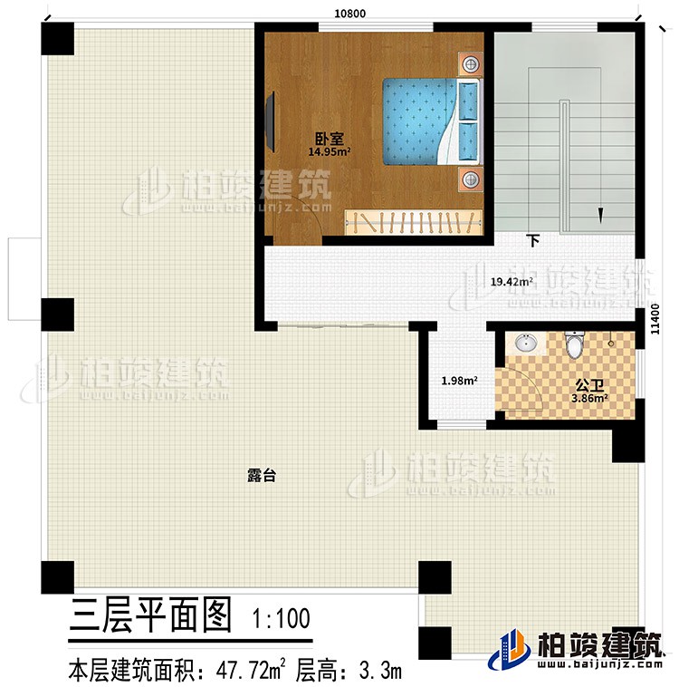 三層：臥室、公衛(wèi)、露臺