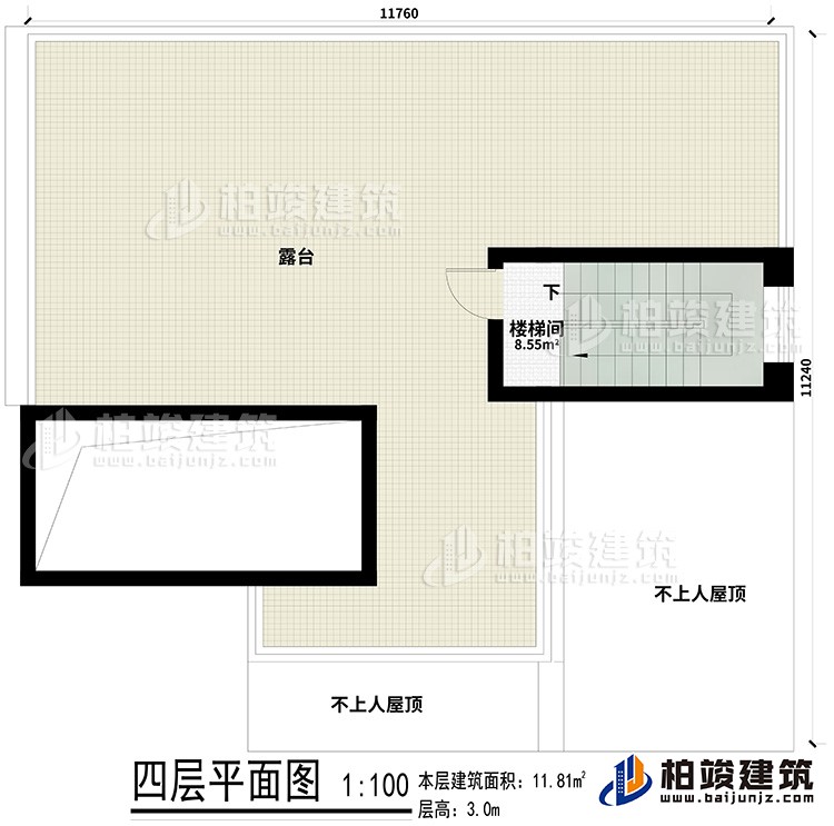 層頂：樓梯間、露臺(tái)、屋頂