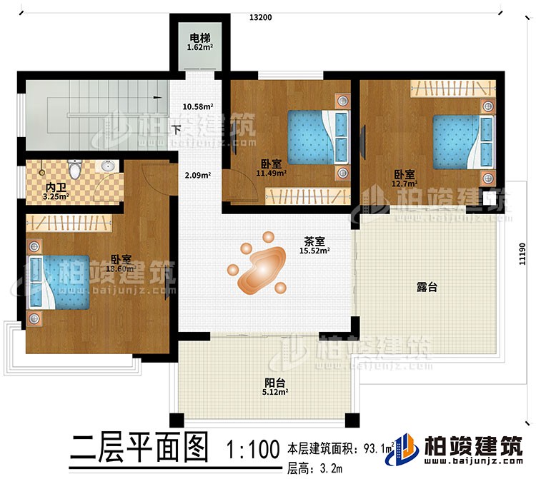 二層：3臥室、茶室、內(nèi)衛(wèi)、電梯、露臺、陽臺