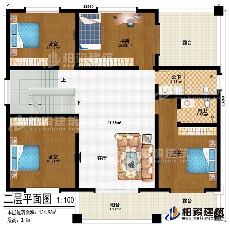 二層：客廳、3臥室、書房、陽臺、公衛(wèi)、內(nèi)衛(wèi)、2露臺