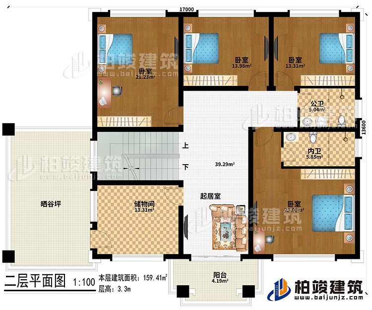 二層：4臥室、起居室、儲(chǔ)物間、曬谷坪、陽(yáng)臺(tái)、公衛(wèi)、內(nèi)衛(wèi)