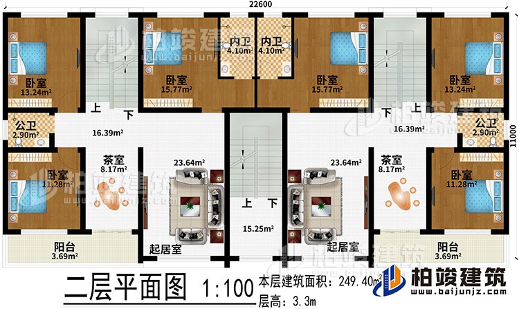 二層：2茶室、2起居室、2陽臺、6臥室、2內(nèi)衛(wèi)、2公衛(wèi)