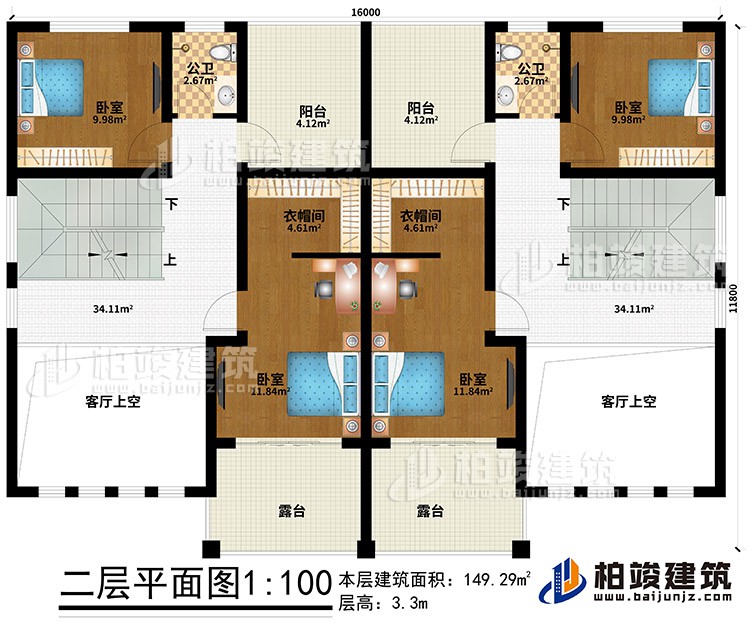二層：2客廳上空、4臥室、2衣帽間、2陽臺、2露臺、2公衛(wèi)