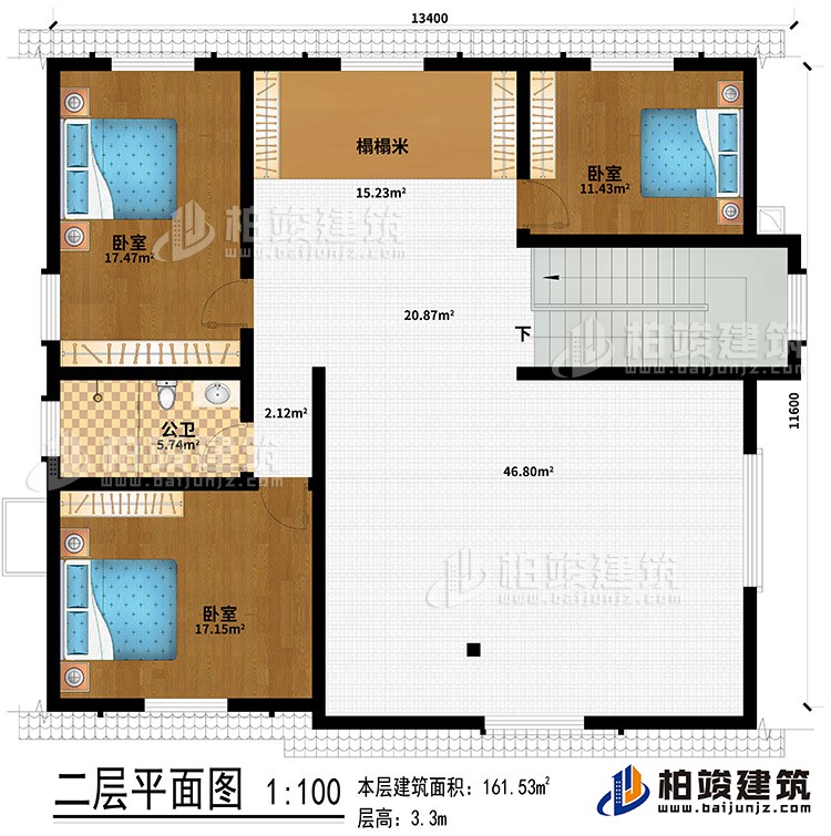 閣樓：榻榻米、3臥室、公衛(wèi)