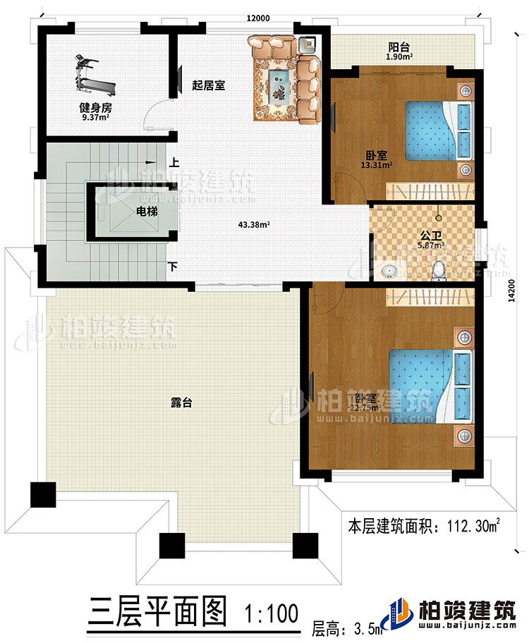 三層：起居室、健身房、2臥室、公衛(wèi)、陽(yáng)臺(tái)、露臺(tái)、電梯