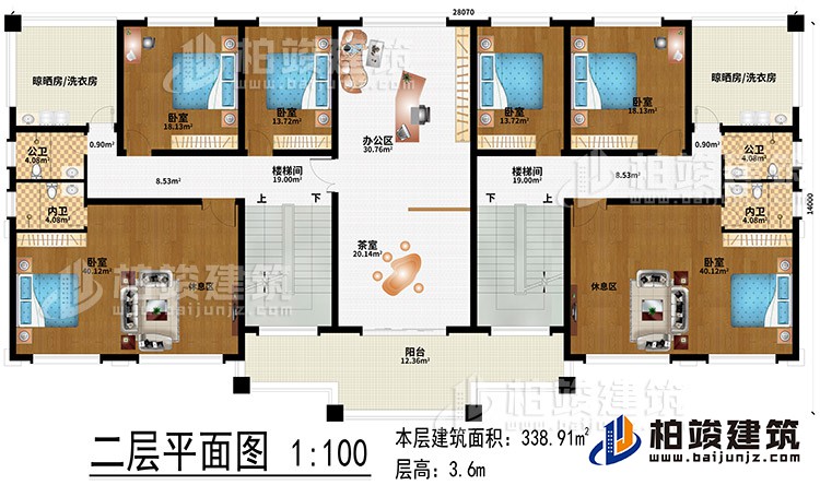二層：辦公區(qū)、茶室、2樓梯間、6臥室、2休息區(qū)、2晾曬房/洗衣房、2公衛(wèi)、2內(nèi)衛(wèi)、陽臺