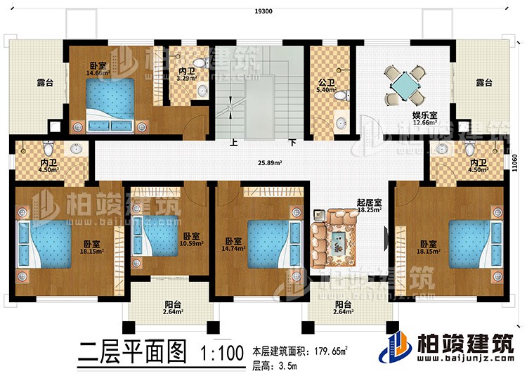 二層：5臥室、起居室、2露臺、公衛(wèi)、3內(nèi)衛(wèi)、2陽臺、娛樂室