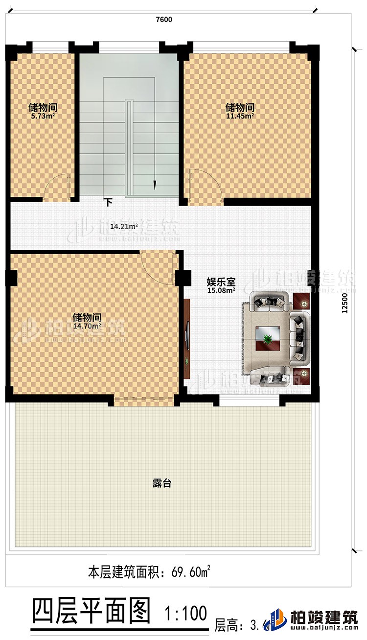 四層：3儲物間、娛樂室、露臺