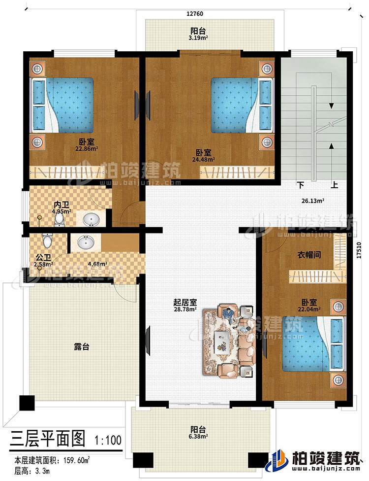 三層：起居室、3臥室、衣帽間、公衛(wèi)、內(nèi)衛(wèi)、2陽臺、露臺