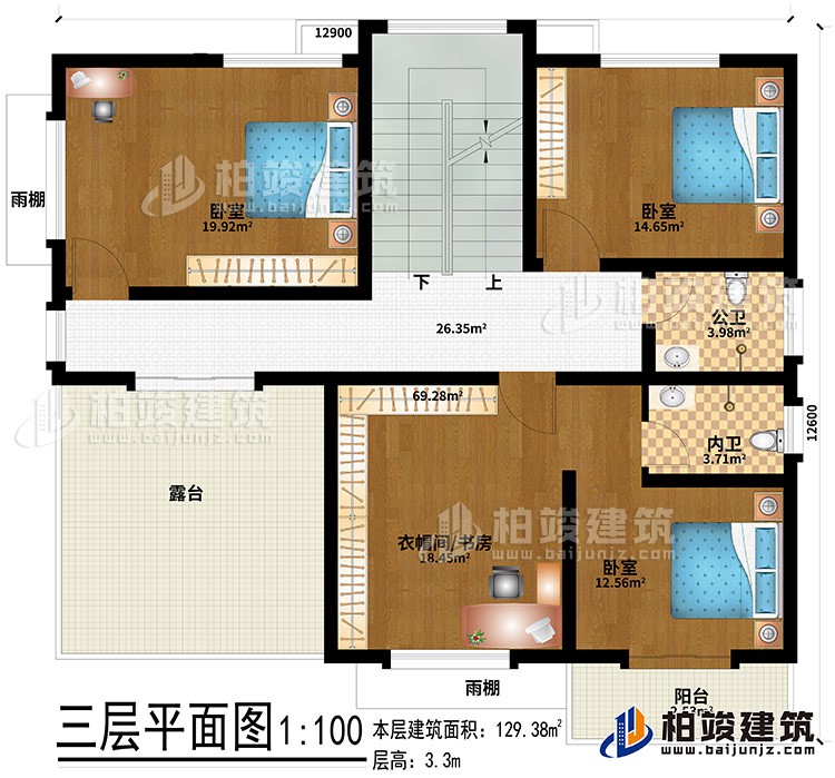 三層：衣帽間/書房、2雨棚、3臥室、公衛(wèi)、內(nèi)衛(wèi)、露臺、陽臺