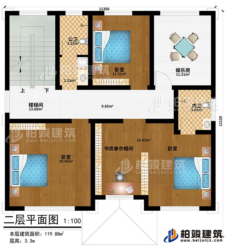 二層：3臥室、書房兼衣帽間、公衛(wèi)、內(nèi)衛(wèi)、樓梯間、娛樂室