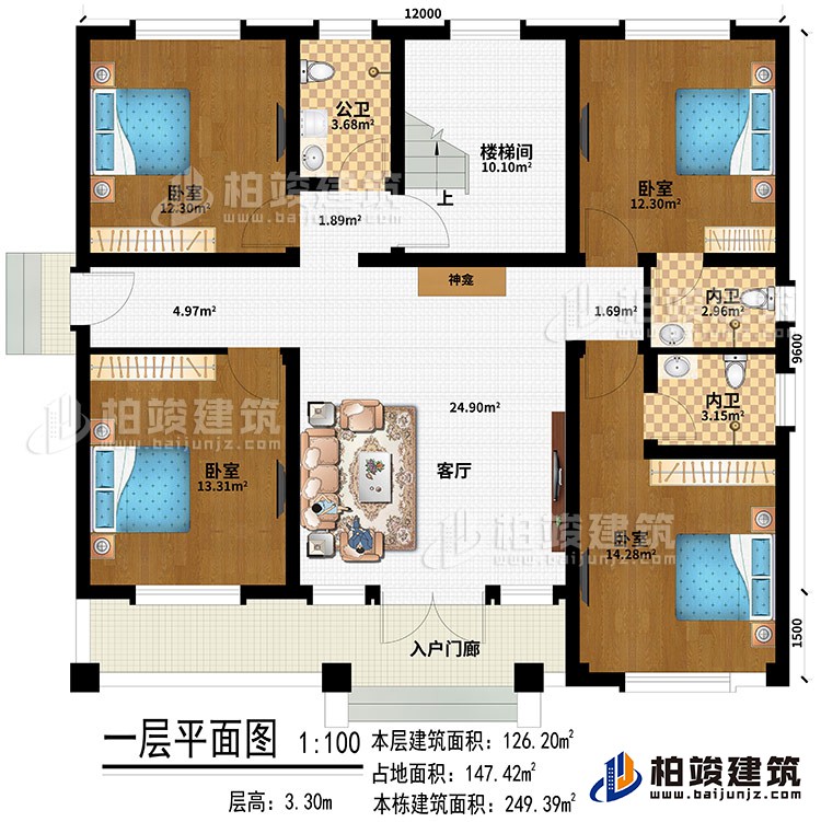 一層：入戶(hù)門(mén)廊、客廳、神龕、4臥室、樓梯間、公衛(wèi)、2內(nèi)衛(wèi)