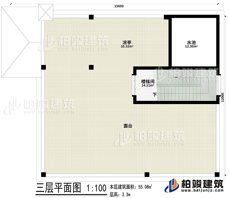 其他：樓梯間、露臺(tái)、涼亭、水池