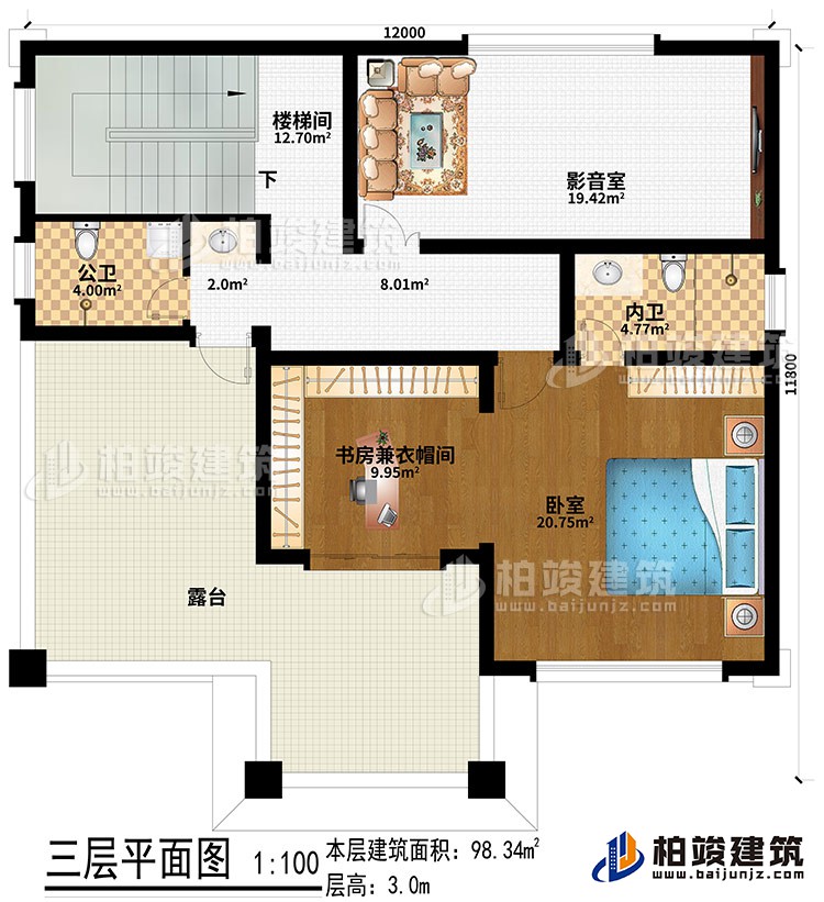 三層：影音室、臥室、書房兼衣帽間、公衛(wèi)、內(nèi)衛(wèi)、露臺(tái)、樓梯間
