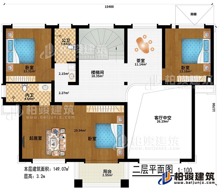 二層：3臥室、起居室、樓梯間、雨棚、茶室、客廳中空、公衛(wèi)、內(nèi)衛(wèi)、陽臺