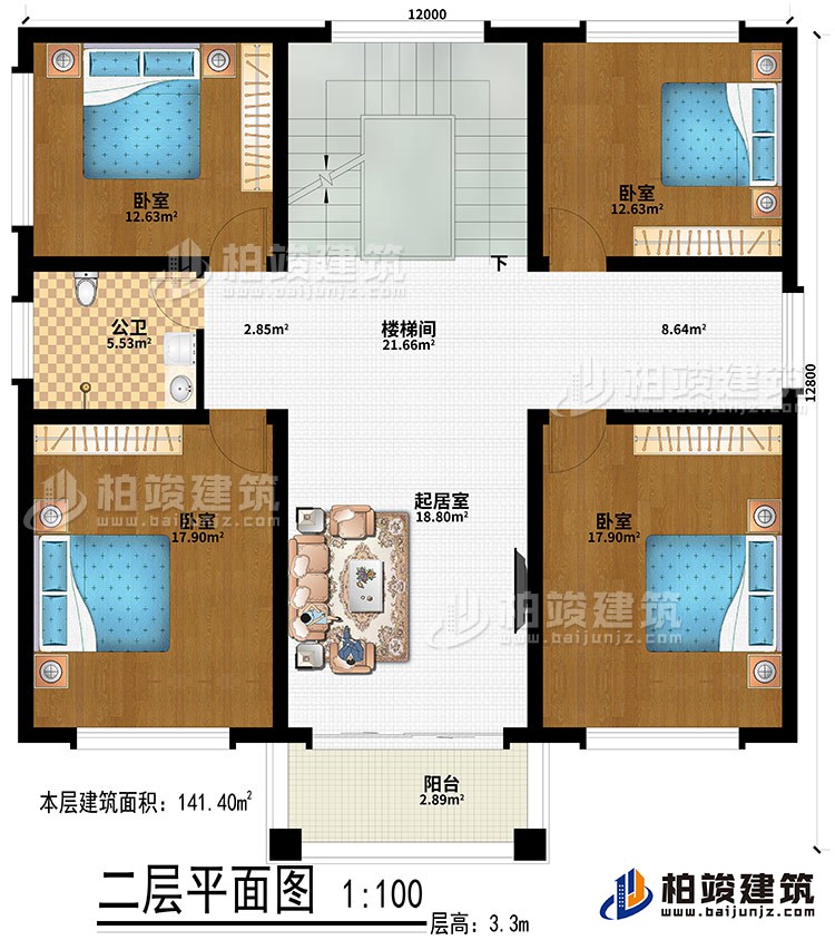 二層：起居室、樓梯間、4臥室、公衛(wèi)、陽臺