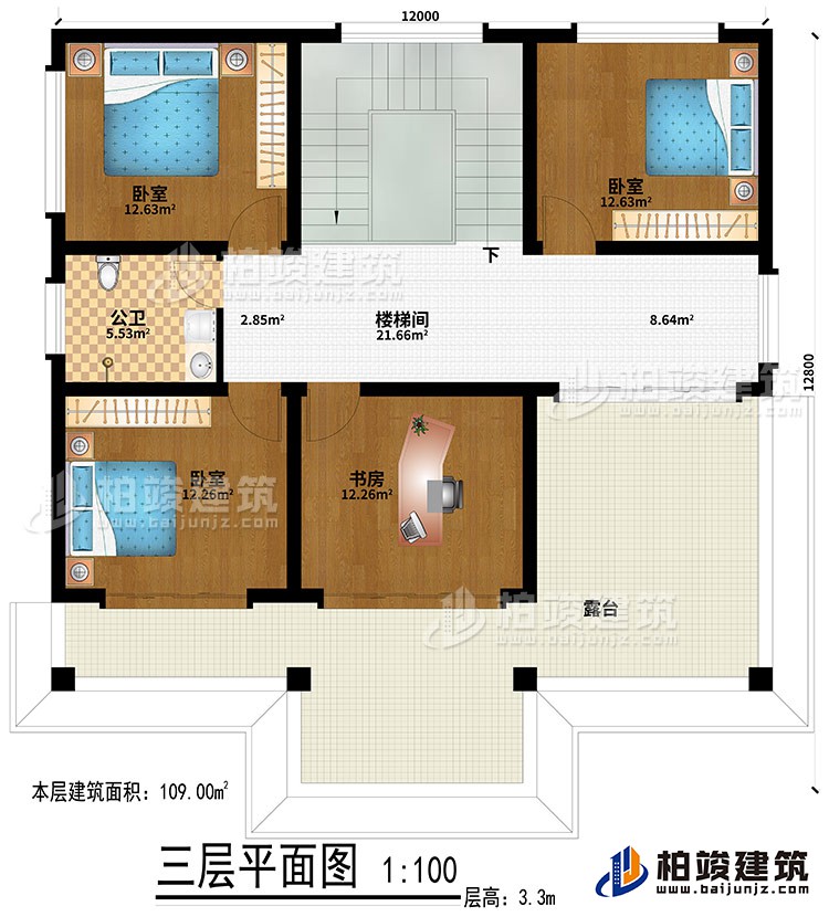 三層：3臥室、樓梯間、書房、公衛(wèi)、露臺