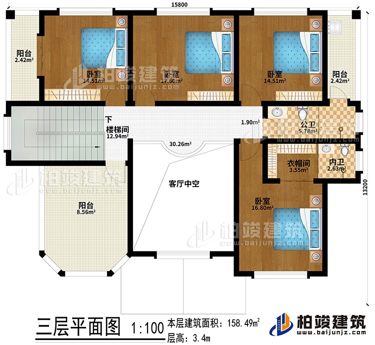 三層：客廳中空、樓梯間、4臥室、衣帽間、公衛(wèi)、內(nèi)衛(wèi)、3陽臺