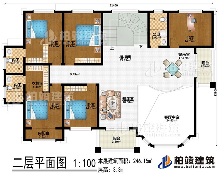 二層：起居室、樓梯間、娛樂(lè)室、客廳中空、4臥室、書(shū)房、衣帽間、2內(nèi)衛(wèi)、公衛(wèi)、2陽(yáng)臺(tái)、內(nèi)陽(yáng)臺(tái)