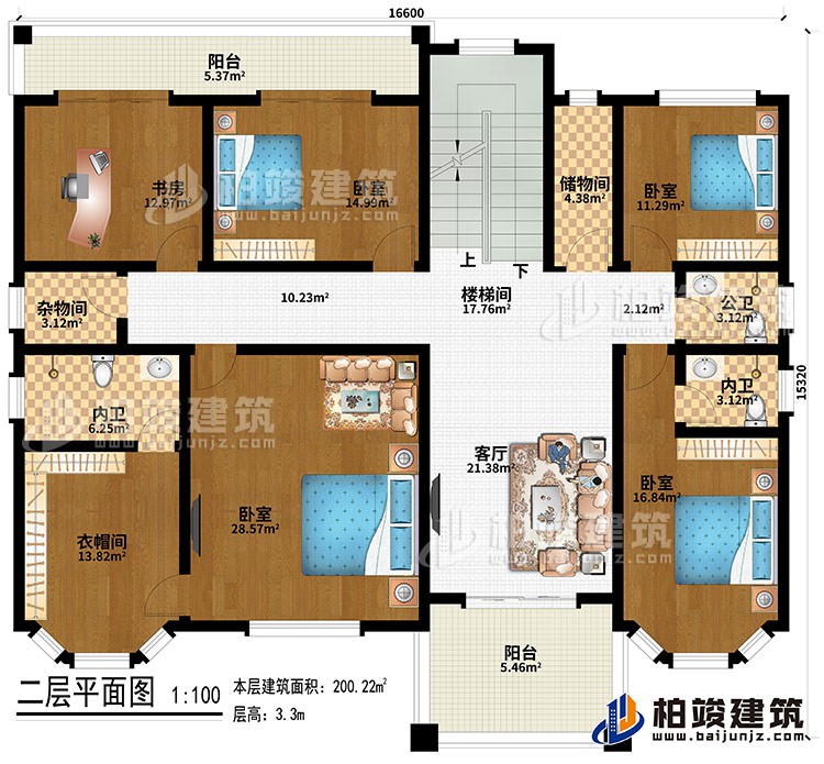 二層：客廳、樓梯間、儲物間、4臥室、書房、衣帽間、雜物間、公衛(wèi)、2內(nèi)衛(wèi)、2陽臺