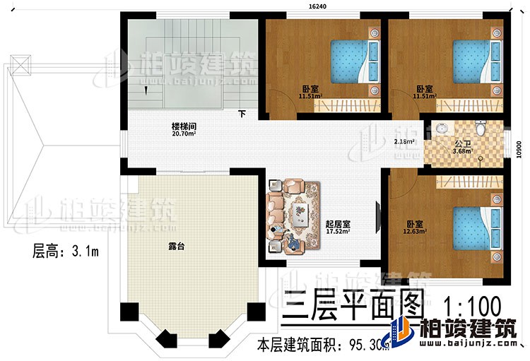 三層：起居室、樓梯間、3臥室、公衛(wèi)、露臺