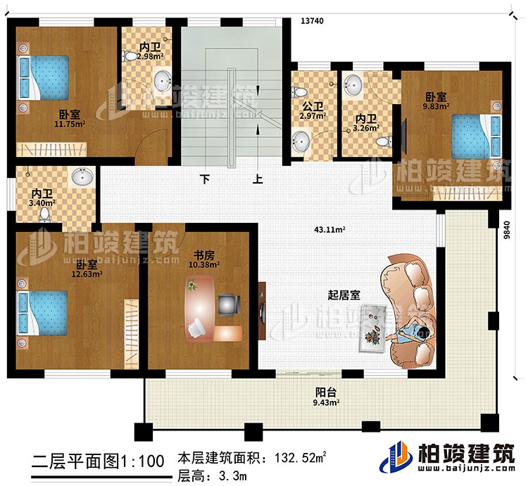 二層：起居室、3臥室、3內(nèi)衛(wèi)、公衛(wèi)、書(shū)房、陽(yáng)臺(tái)