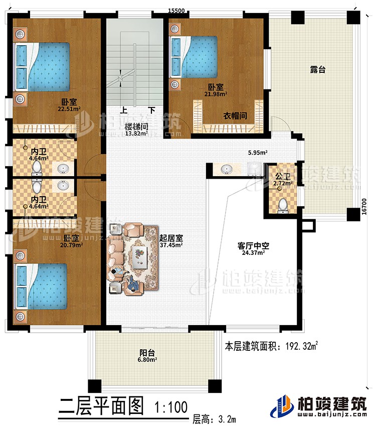 二層：起居室、樓梯間、3臥室、衣帽間、2內(nèi)衛(wèi)、公衛(wèi)、客廳中空、陽臺、露臺