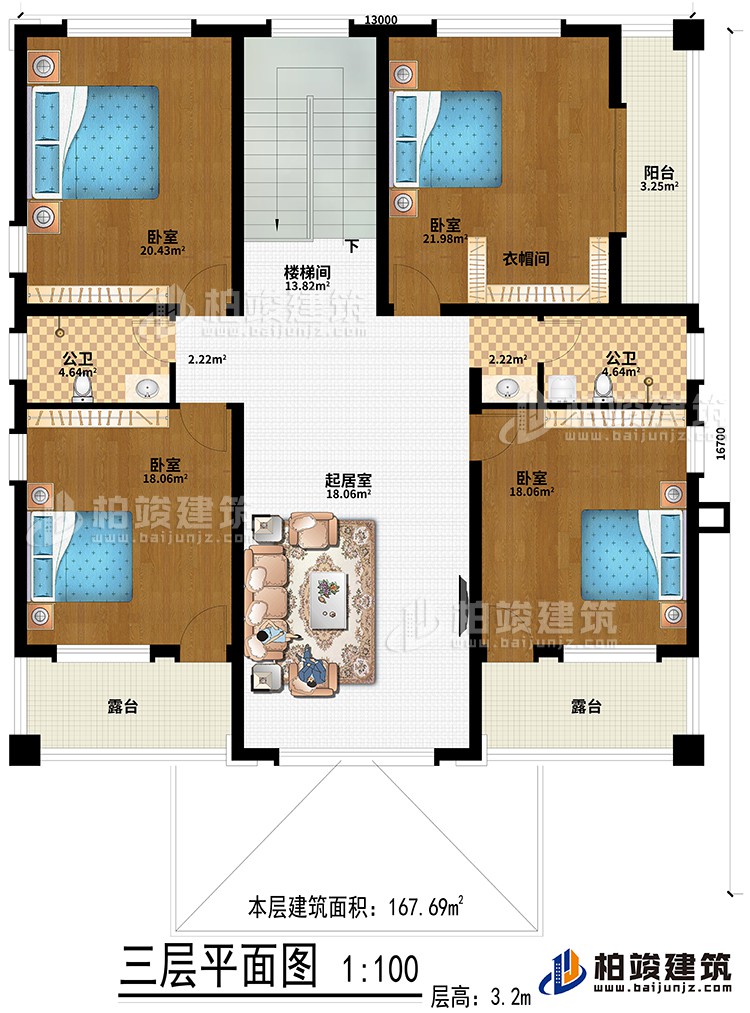 三層：樓梯間、起居室、4臥室、衣帽間、2公衛(wèi)、陽臺、2露臺