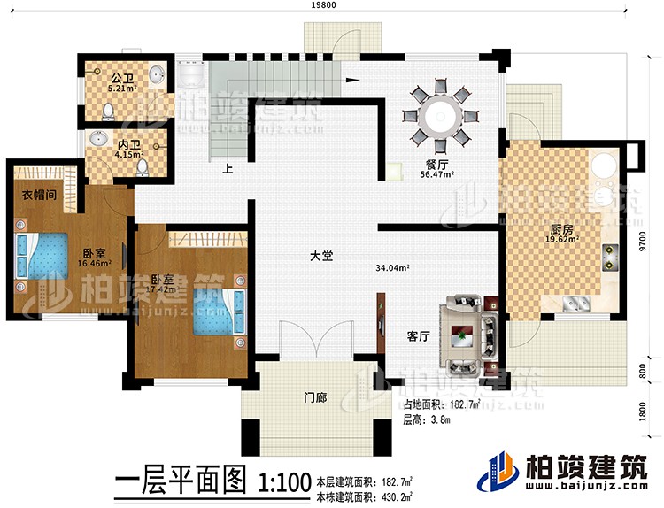 一層：入戶，大堂，客廳，廚房，餐廳，2臥室，衣帽間，內(nèi)衛(wèi)，公衛(wèi)