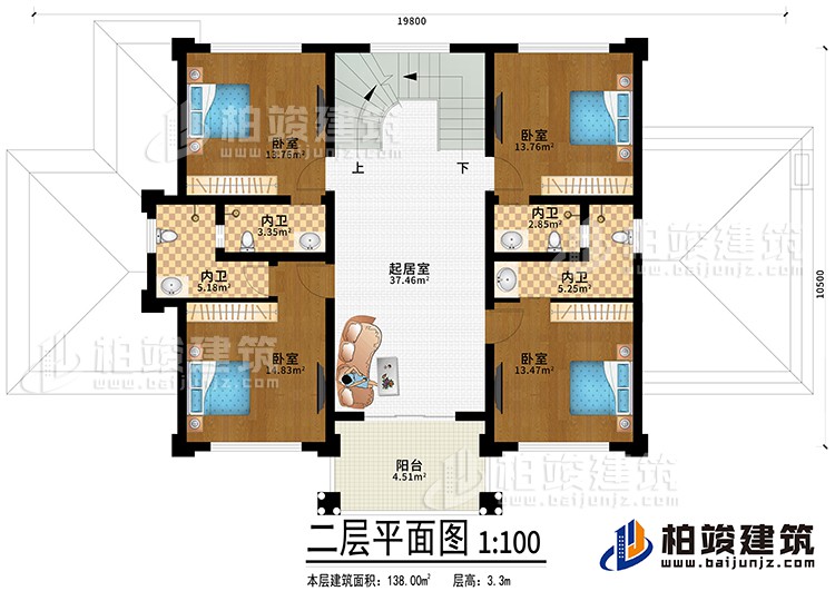 二層：起居室，4臥室?guī)?nèi)衛(wèi)，陽(yáng)臺(tái)，樓梯
