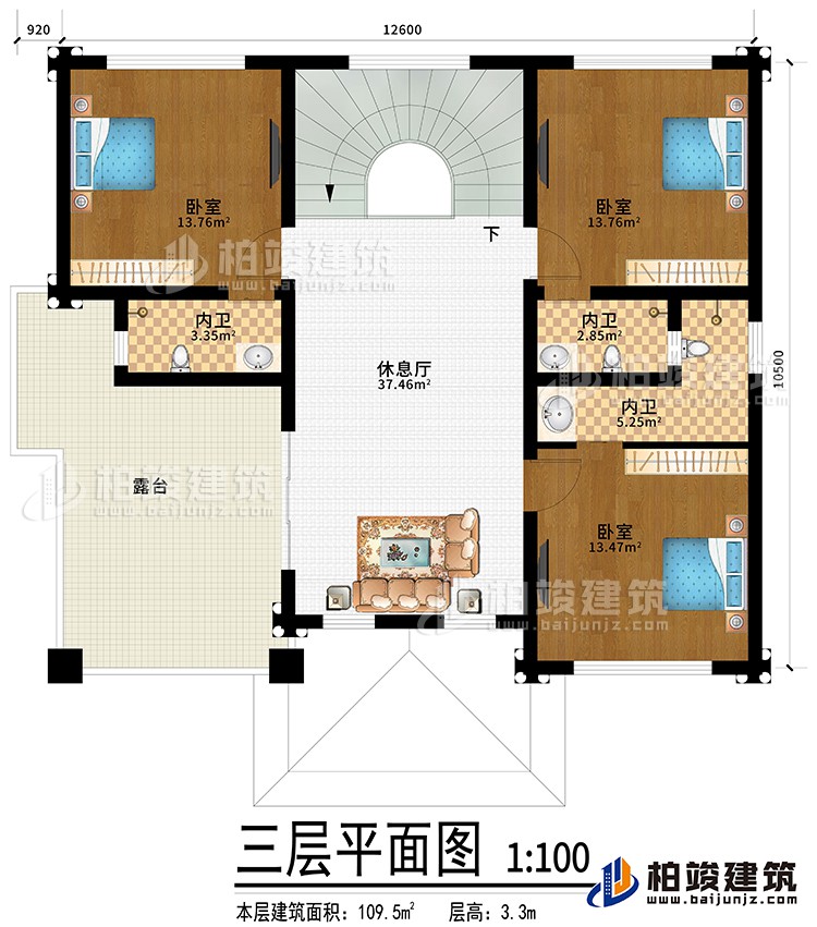 三層：休息廳，3臥室?guī)?nèi)衛(wèi)，露臺(tái)，樓梯