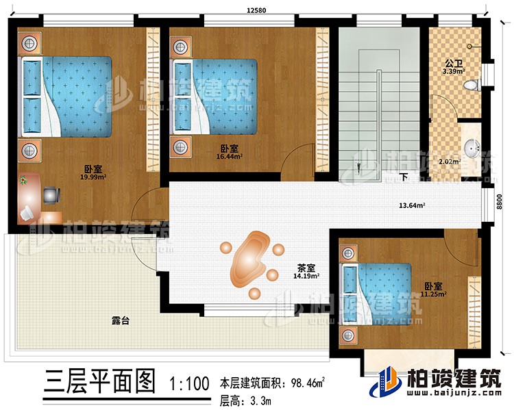 三層：3臥室、茶室、公衛(wèi)、露臺(tái)