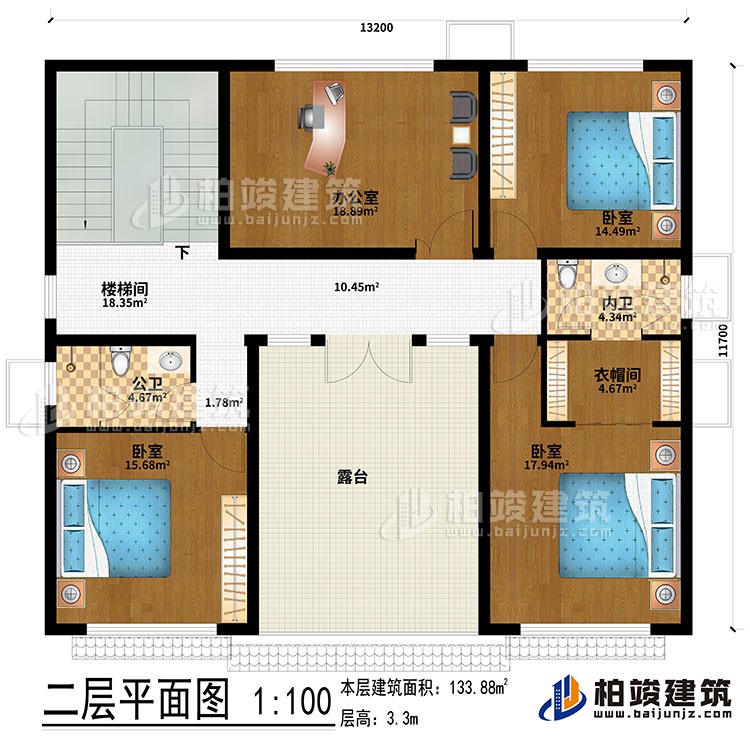 二層：辦公室、3臥室、衣帽間、公衛(wèi)、內(nèi)衛(wèi)、露臺(tái)、樓梯間