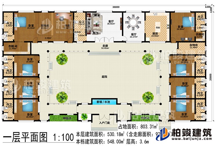 一層：入戶門廊、客廳、餐廳、廚房、8臥室、書房、2衣帽間、寵物間、雜物間、8內(nèi)衛(wèi)、公衛(wèi)、2種植池、景墻/水池、庭院、走廊