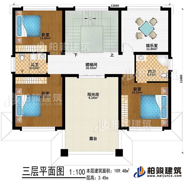 三層：娛樂室、3臥室、公衛(wèi)、內(nèi)衛(wèi)、陽光房、樓梯間、露臺