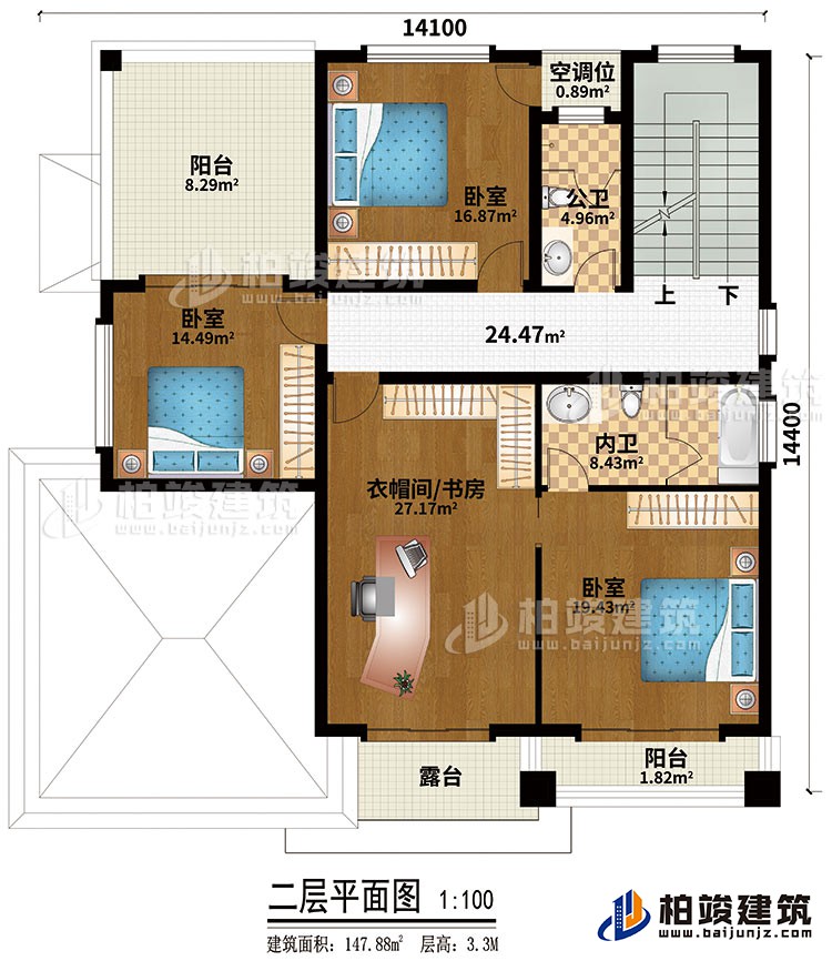 二層：3臥室、衣帽間/書房、內(nèi)衛(wèi)、公衛(wèi)、空調(diào)位、2陽臺、露臺