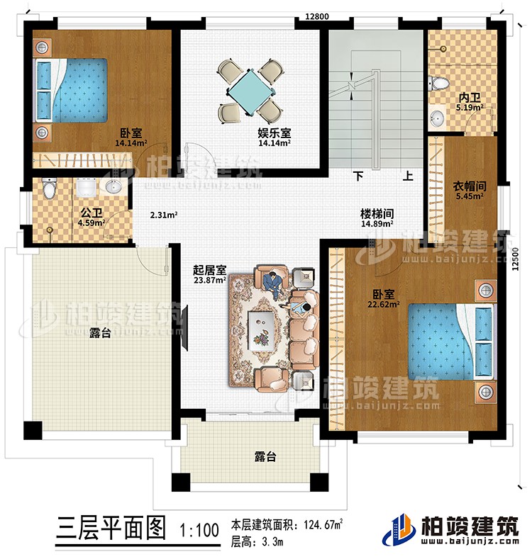 三層：起居室、樓梯間、衣帽間、2臥室、公衛(wèi)、內衛(wèi)、2露臺、娛樂室