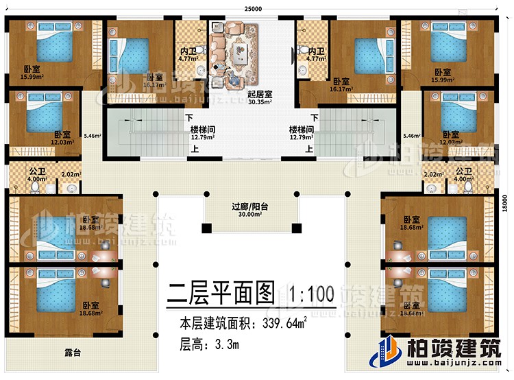 二層：起居室、2樓梯間、過(guò)廊/陽(yáng)臺(tái)、10臥室、2內(nèi)衛(wèi)、2公衛(wèi)、2露臺(tái)