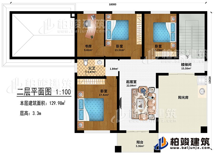 二層：3臥室、書房、起居室、公衛(wèi)、樓梯間、陽(yáng)光房、陽(yáng)臺(tái)