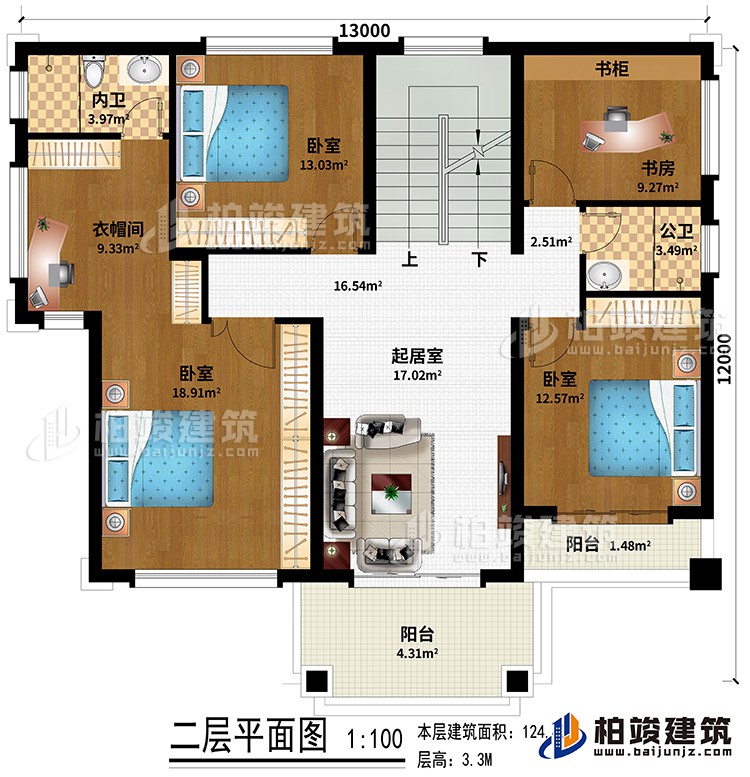 二層：起居室、3臥室、衣帽間、書房、內(nèi)衛(wèi)、公衛(wèi)、陽臺