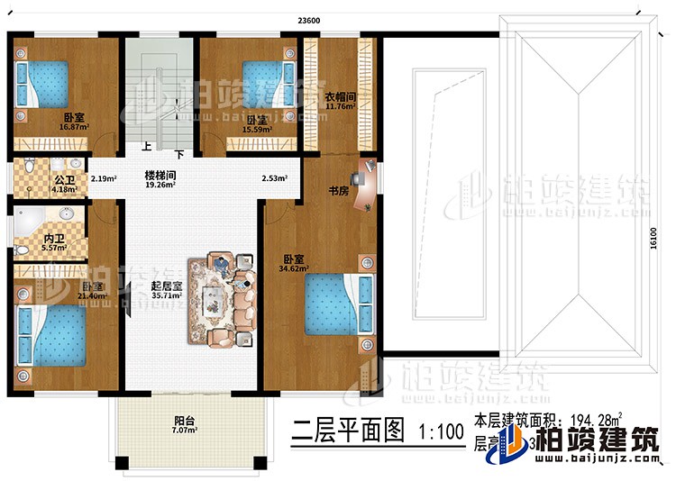 二層：起居室、樓梯間、4臥室、書房、衣帽間、公衛(wèi)、內(nèi)衛(wèi)、陽臺(tái)