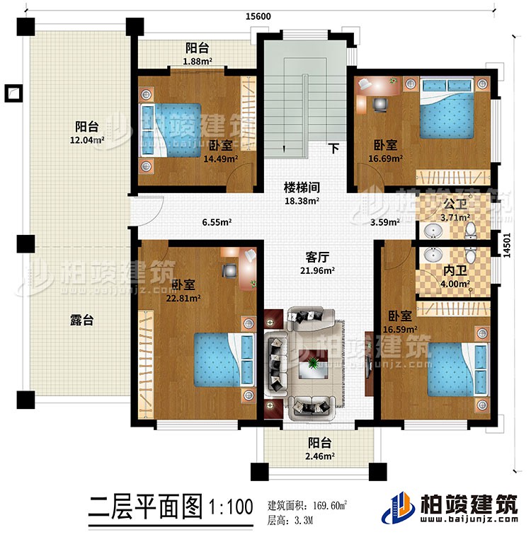二層：4臥室、客廳、內(nèi)衛(wèi)、公衛(wèi)、樓梯間、3陽(yáng)臺(tái)、露臺(tái)